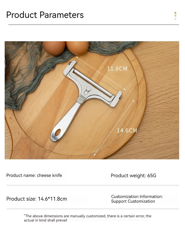 Description Picture 2 of itemStainless Steel Cheese Slicer Adjustable Thickness Butter Cutter Soft and Semi-Hard Kitchen Cooking Tools Cheddar Gadgets Grater