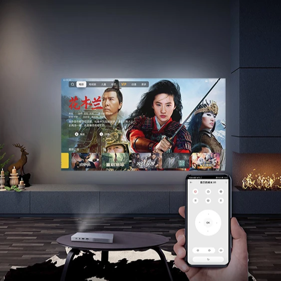 

X1 mini portable projector with Wanos virtual sound field technology for home use