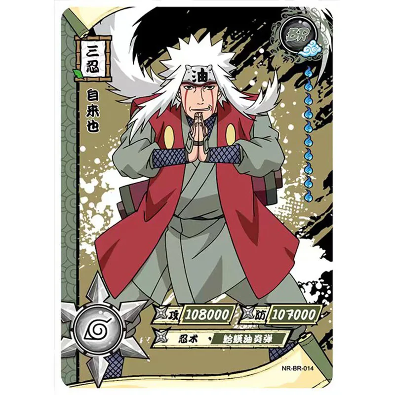 KAYOU Naruto Badge Collection Cards Fire Will Successor Badge BR Card Anime Character Hinata Tsunade Sasuke Collection Card Gift