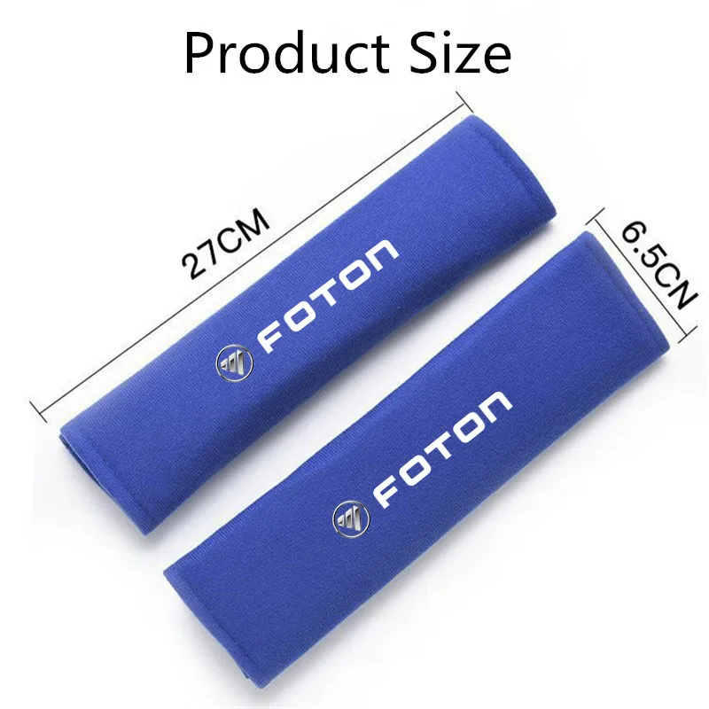 자동차 안전 벨트 어깨 커버 패드 플러시 시트 벨트 어깨, Foton Tunland Auman Toano Sauvana 자동차 액세서리, 2 개