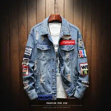 Denim jackets for men - Buy the best 