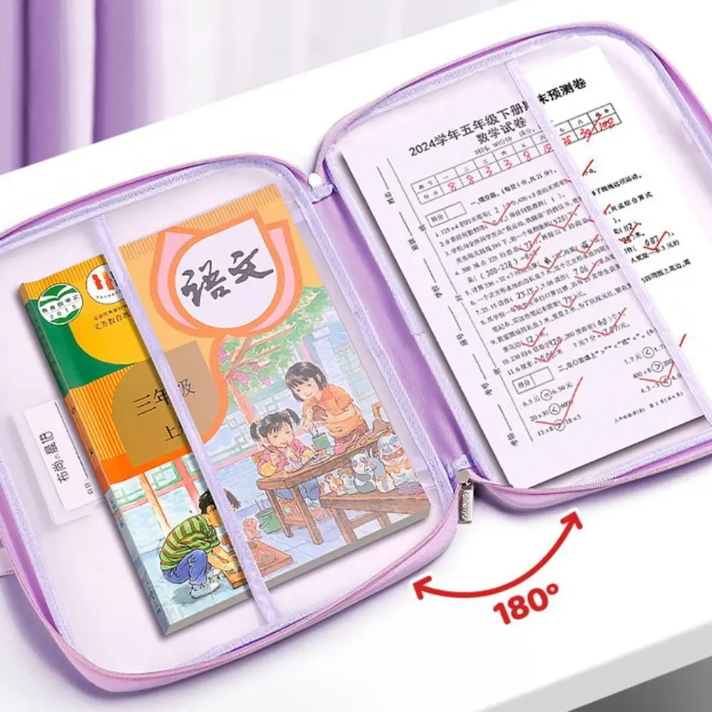 두꺼운 메쉬 파일 가방 휴대용 대형 개방형 책 보관 가방 문서 폴더 학생용
