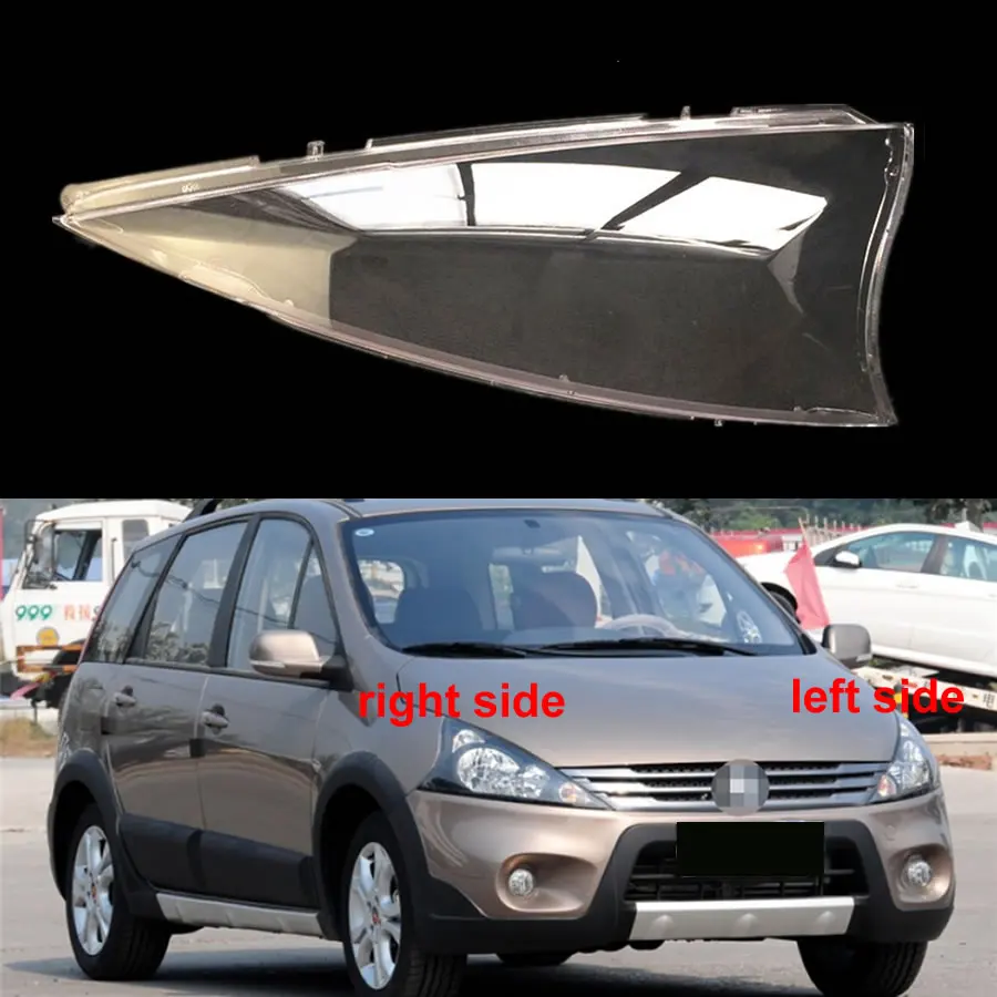 

For Dongfeng Forthing Joyear SUV 2007-2014 Headlamp Cover Lamp Headlight Shell Lens Plexiglass Replace Original Lampshade
