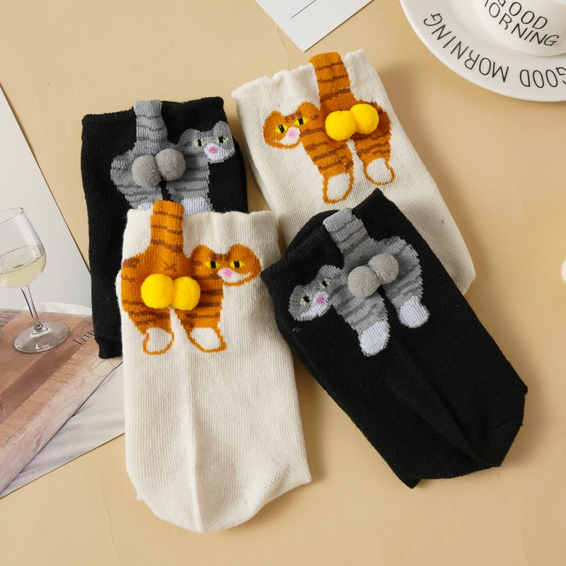 Women's 3D Cute Cat Fur Ball Socks Cartoon Creative Trendy Middle Tube Couple Socks Funny Breathable Comfortable