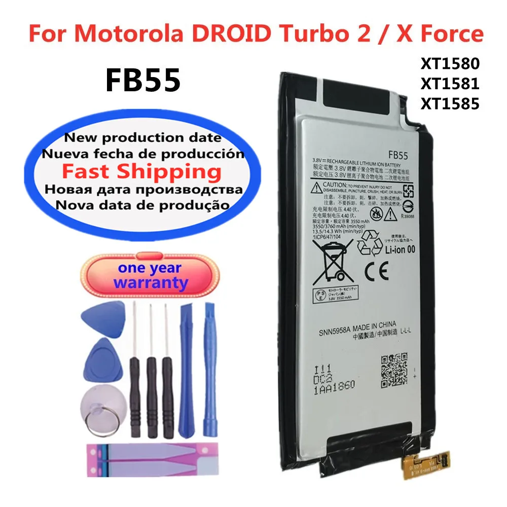 

Аккумулятор FB55 3550 мАч для Moto Motorola DROID Turbo 2 Turbo2 XT1585 XT1581 XT1580 Moto X Force, аккумулятор для телефона, в наличии