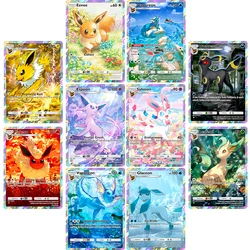 Pocket Eevee Series: Custom Etched Textured Anime Collector Cards Set (10 - PCS)