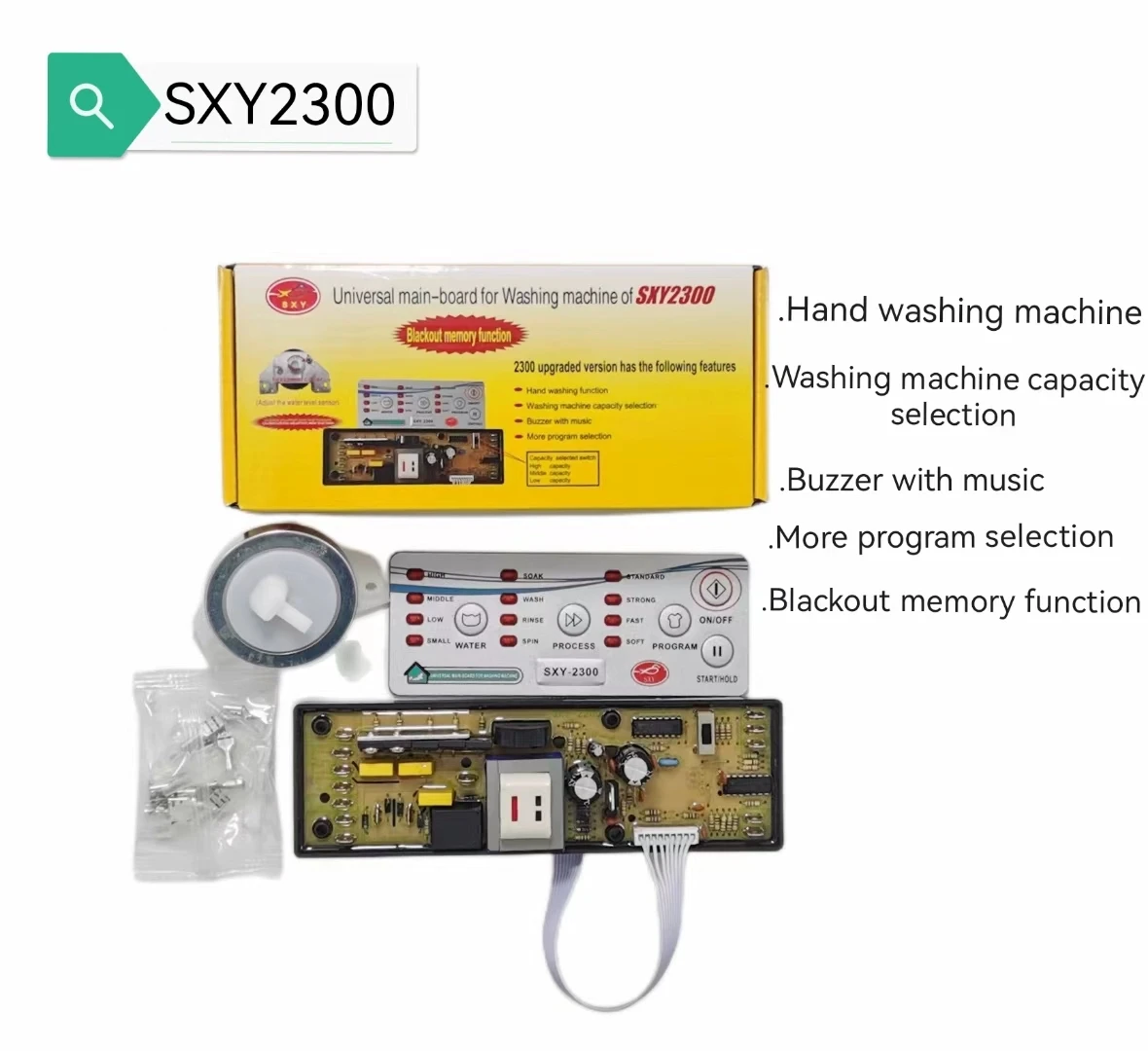 SXY2200 New universal automatic washing-machine universal computer board washing