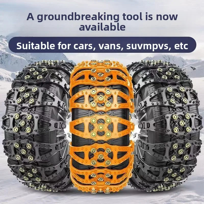 Winter Car Tire Snow Chains Anti Skid Chains Wheel Tyre Winter Snow Tire Tyre Outdoor Emergency Accessories Tools