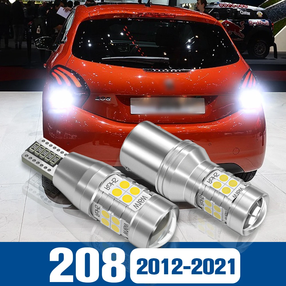 

2pcs LED Reverse Light Back up Lamp Accessories Canbus For Peugeot 208 2012-2021 2013 2014 2015 2016 2017 2018 2019 2020