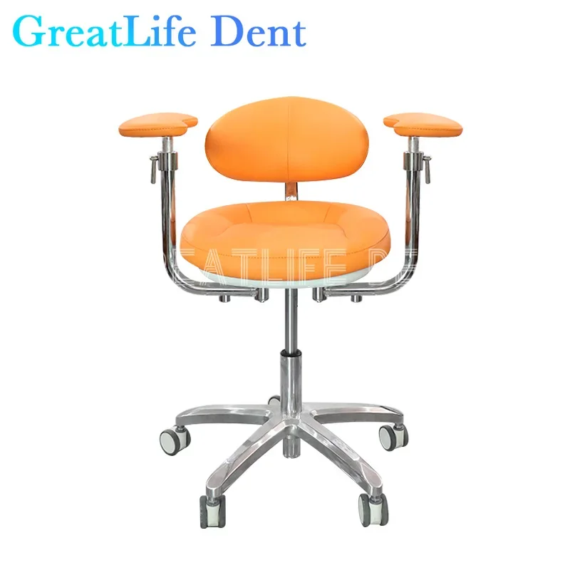 

Стоматологический подлокотник GreatLife с регулируемой высотой