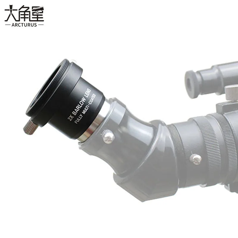 

Линза Барлоу с коротким фокусом, 1,25 дюйма, 2X, 3x, полностью многослойная Улучшенная ахроматическая линза с резьбой M42x0.75, интерфейс камеры для телескопов