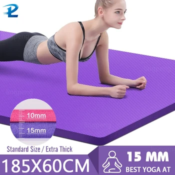 185*60CM Thick Non-slip Yoga Mat High-density Sports Fitness Mat Home Sports Pilates Gymnastics Exercise Gymnastics 1