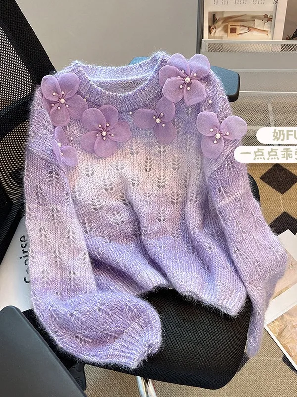 

2023 New Gradient Purple Sweater Coat Female Autumn/Winter Design Studded Flower Base Shirt Milk Tie Lazy Soft Waxy Knitwear 210