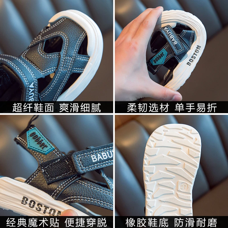 Kids Non Slip Summer Beach Sandals for Boys Girls