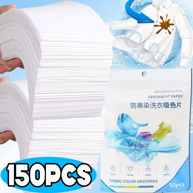 Laundry Color Catcher Sheets 2