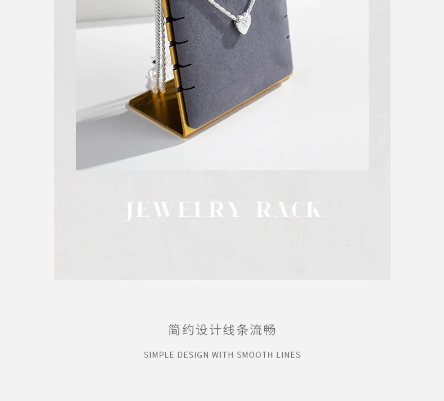 Velvet Metal Necklace Holder Display Stand – Elegant Pendant Show Shelf for Jewelry Pac... - SKU NHDS1049 - UGI Packaging