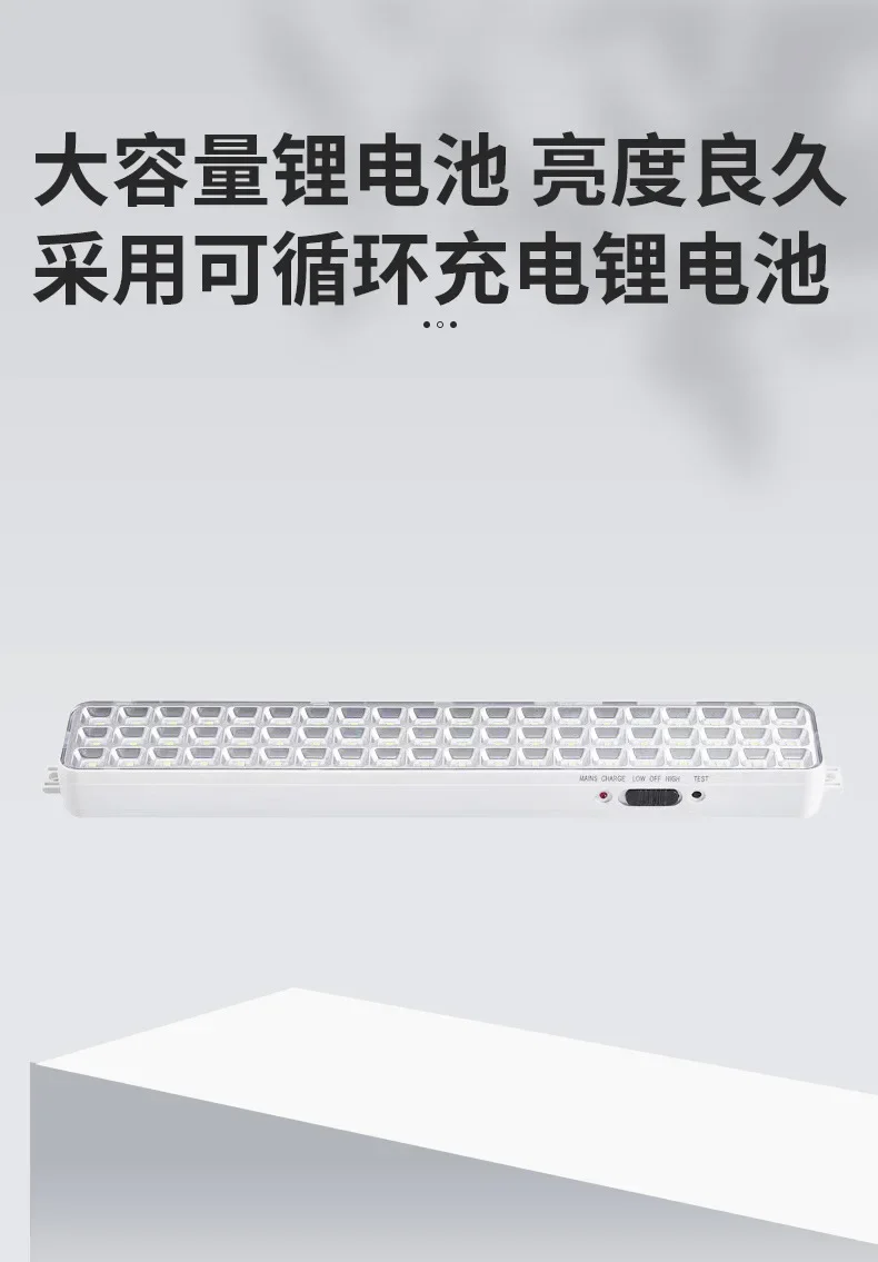 Description Picture 5 of item2024 Multiple Gears High-brightness Camping Light Emergency Light LED Portable Rechargeable Camping Light Multi-purpose Lighting
