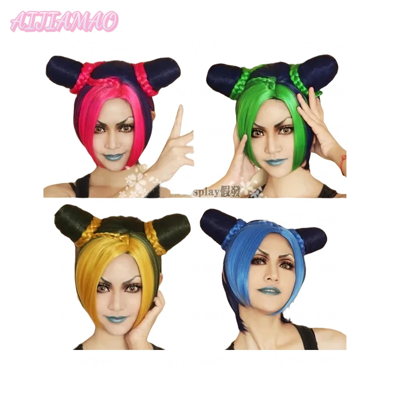 

JoJo's Bizarre Adventure Golden Wind Jolyne Cujoh Kujo Wigs JoJo no Kimyou na Bouken Buns Braids Hair Cosplay Wigs + Wig Cap