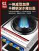 Commercial gas stove. Single stove. Stainless steel. Fierce fire. For kitchen. Fried restaurant. New. Household also applicable. 3