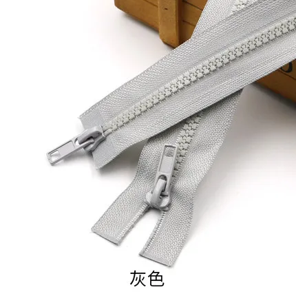 Heavy-Duty Resin Double Slider Zipper for Sewing Projects, Sleeping Bags & Garments (50cm to 200cm)