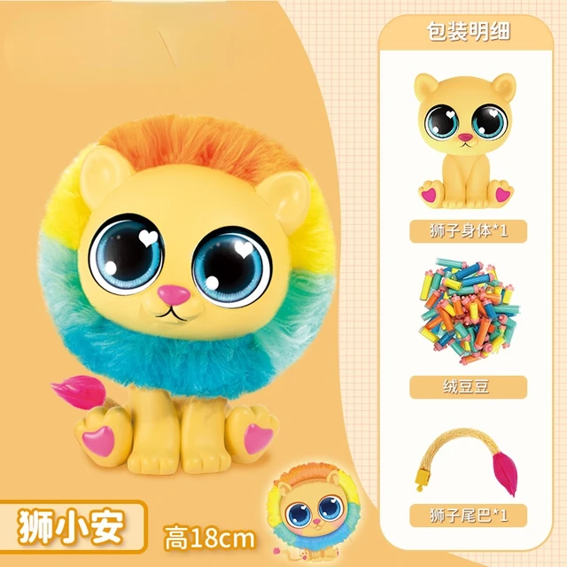 DIY Handmade Creative Toys Plush Building Block Doll Granule Assemble Cartoon Cute Lion Pet Kid Figure Funny Girl Birthday Gift 4