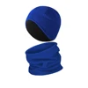 Winter Beanie Hat Scarf Set Windproof Ski Skull Cap Neck Warmer Gaiter Face Scarf 3