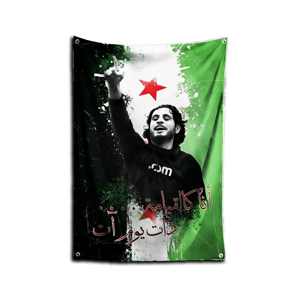 Flattern Flagge R Syrischen Arabischen Republik Auf M Klaren Weißen Hintergrund