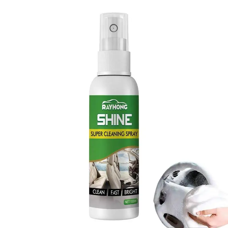 

Спрей для салона автомобиля, многофункциональный мощный спрей для удаления пятен для автомобиля, легкое использование, Стандартная защита от ультрафиолета