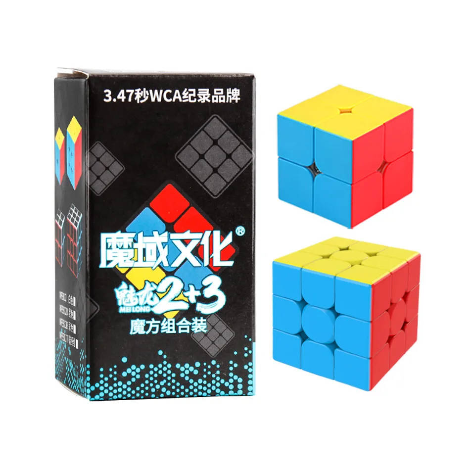 [ECube] Meilong 2+3 Cubes Set Moyu 2x2 3x3 Cubes Set 2x2x2 3x3x3 MoYu Cube Gift Cube Set Magic Puzzle Cube 2in1 Set
