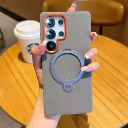 Rotating Magnetic Folding Stand Phone Case With Texture Armor Shockproof Cover - Galaxy S25 Edge (Grey)