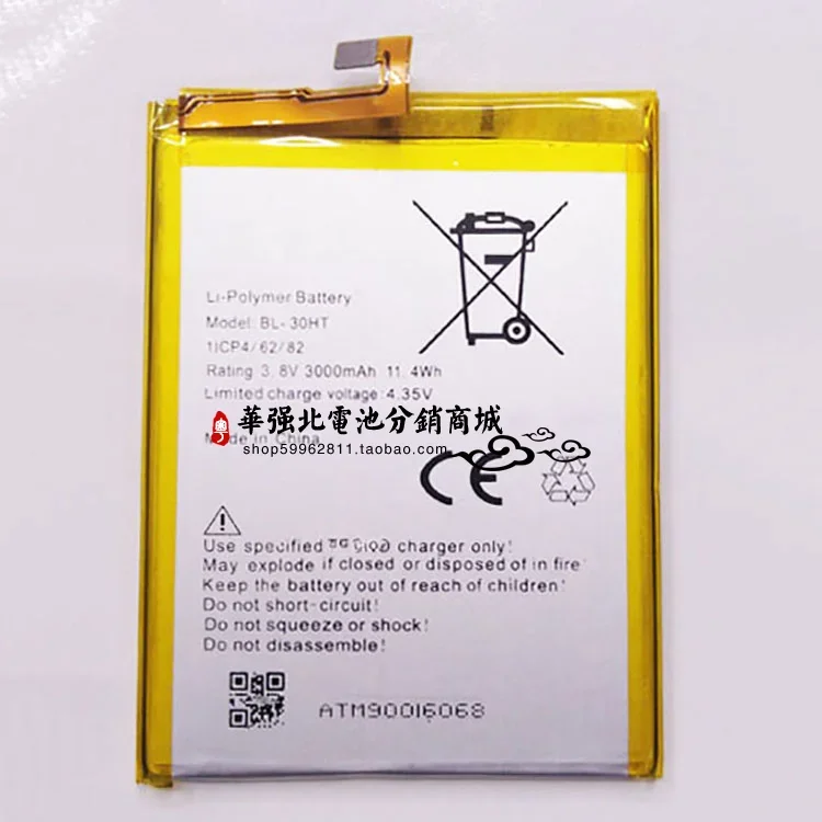 

For TECNO BL-30HT phone battery 3.8V 3000mAh 11.4Wh built-in panel