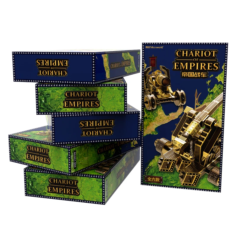 Microworld 3D Metal Puzzle Game Artillery Chariot Model DIY Jigsaw Kits Laser Cutting Toys Christmas Gifts For Teen Adults Kids 6