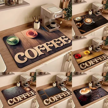 Waterproof Coffee Drain Mat 1