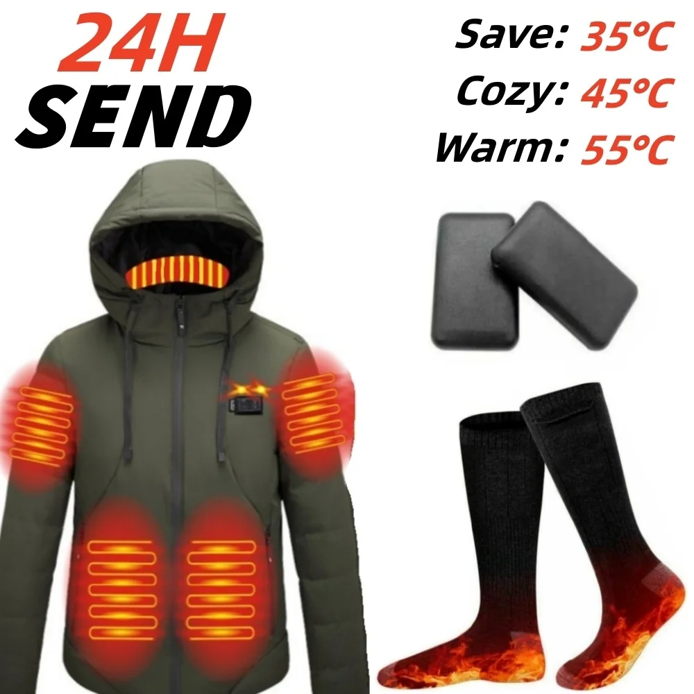 

Electric Heated Jacket Men's Vest Socks Unisex Smart Autumn Winter Warm Clothes USB Heated Outdoor Sports Vests For Ski Camping