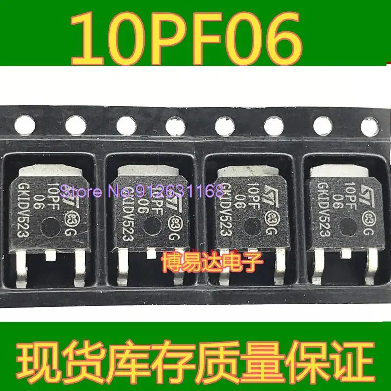 

10PCS/LOT STD10PF06T4 D10PF06 P60V 10A TO-252
