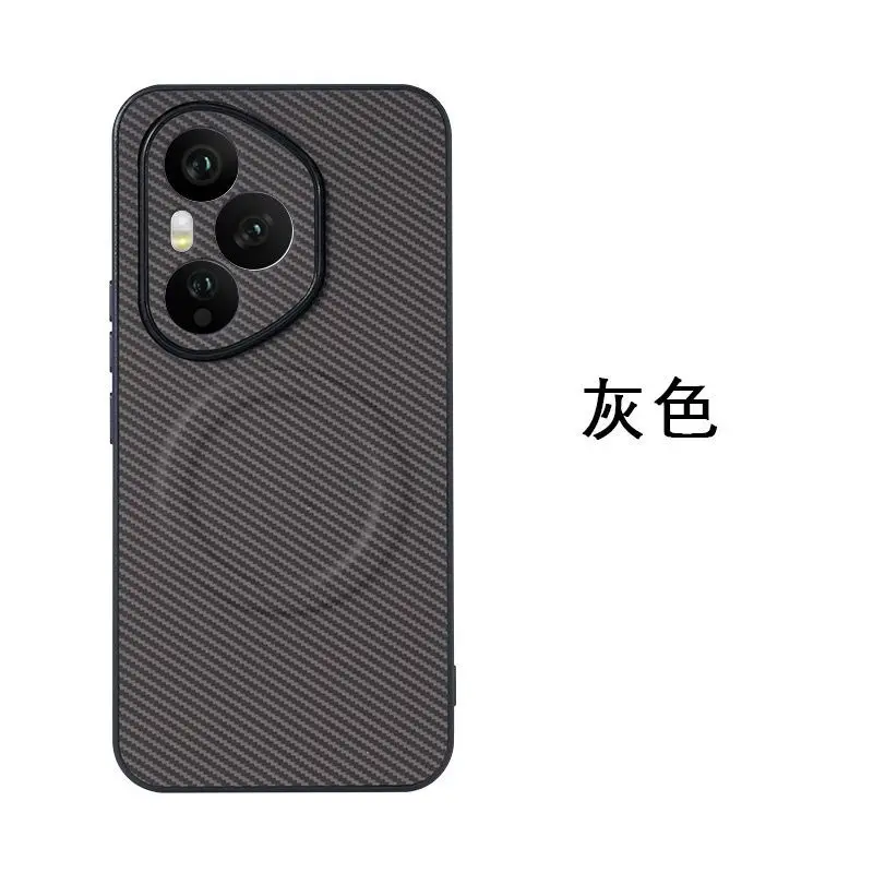 Premium Carbon Fiber Textured Leather Magnetic Shockproof Case with Ultra-Thin Design