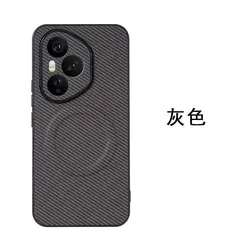Premium Carbon Fiber Textured Leather Magnetic Shockproof Case with Ultra - Thin Design - HONOR 400 Pro (Gray)
