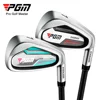 PGM Golf Clubs,#5/6/7/8/9/P/S IRON Right Handed Practice Pole, Men Women Carbon Shaft Stainless Steel Head Golf Clubs TIG051 2