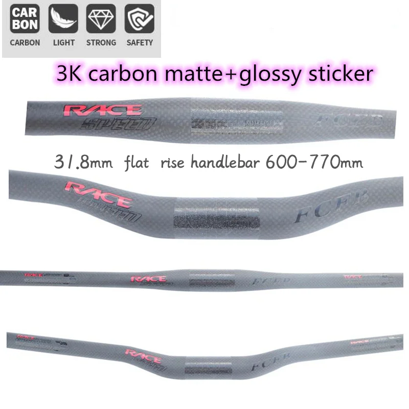 Super Light carbon handlebar Mountain bike 3k full carbon handlebar matte bicycle MTB parts 31.8*600-760mm