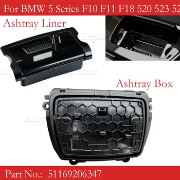 For BMW 5 Series F10 F11 F18 520 523 525 528 530 2010-2017 51169206347 Car Center Console Ashtray Box Ash Case Cover 1