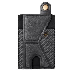 Slim Adhesive Phone Wallet - Stylish Card Holder (Black)