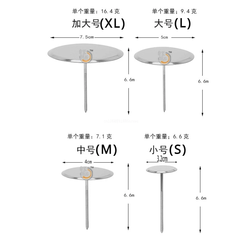 1pc Stainless Steel Cake Piping Nail Tips Cream Stand Chocolate Fondant Decoration Flowers Transfer Tray Baking Decorating Tools