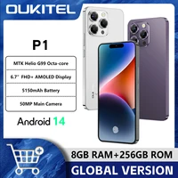 Global Version OUKITEL P1 Smartphone 6.7-inch 120Hz AMOLED Display MTK Helio G99 8GB RAM+256GB ROM 50MP Main Camera 5150mAh NFC 1