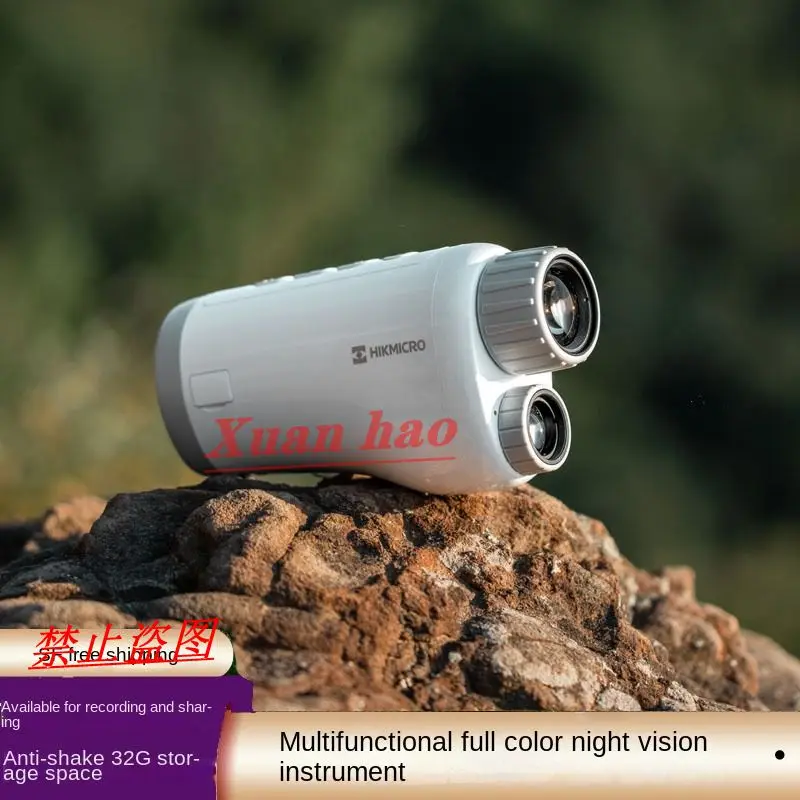 ◇ハイクマイクロ HEIMDAL H4D ビデオ録画付きナイトビジョン望遠カメラ HIKMICRO HEIMDAL H4D ビデオ録画付きナイトビジョン望遠カメラ