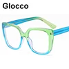 Finished Prescription Myopia Glasses Brand Designer Oversized Square Women's Eyeglasses Anti Blue Light Diopter Glasses Minus -2 4