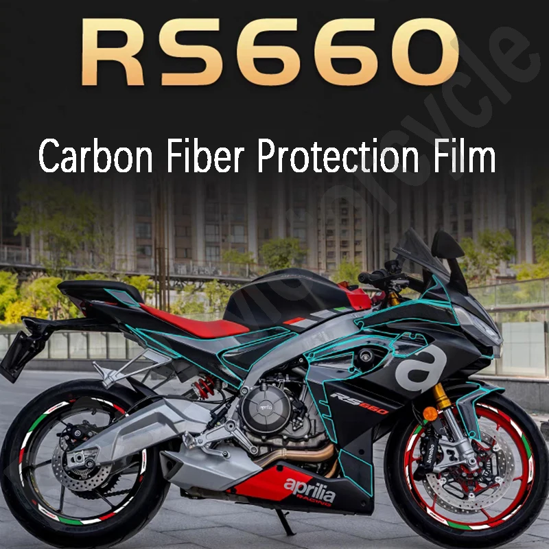 

For Aprilia RS660 Sticker Carbon Fiber Protection Sticker Body Film Decorative Decal Waterproof Modification for aprilia rs660