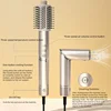 8 in 1 High Speed ​​Hair Dryer Curling Iron Hot Air Comb Set Folding Hair Dryer Multi-function Hair Styling Device 3