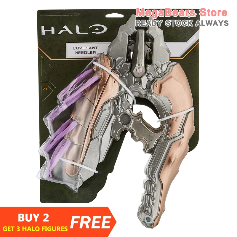 halo toy needler gun