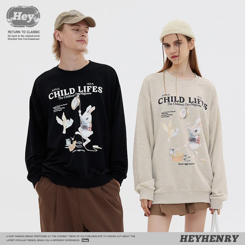 Couples Matching Cute Lazy Long Sleeve Early Autumn Sweater Oversize Small Couple Top Boys And Girls Clothes For Teens