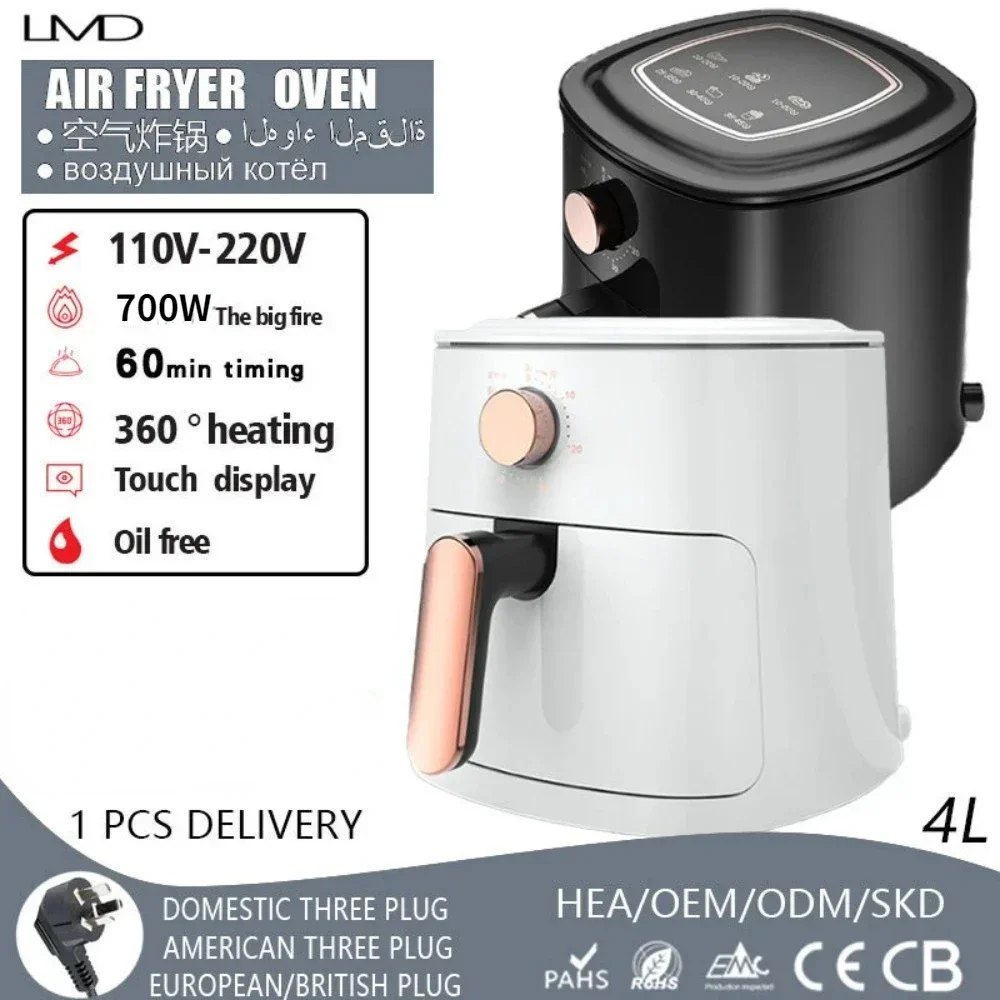 Air Fryers US plug 110V air fryer 4L household electric fryer air fryer oven airfryers